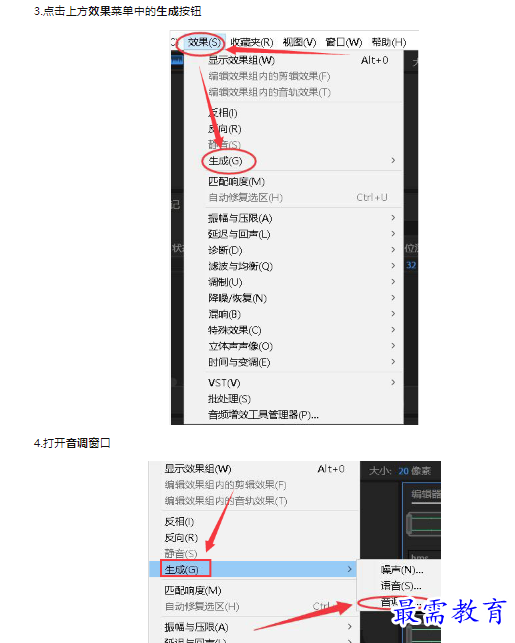 1659485281652829.png image.png
