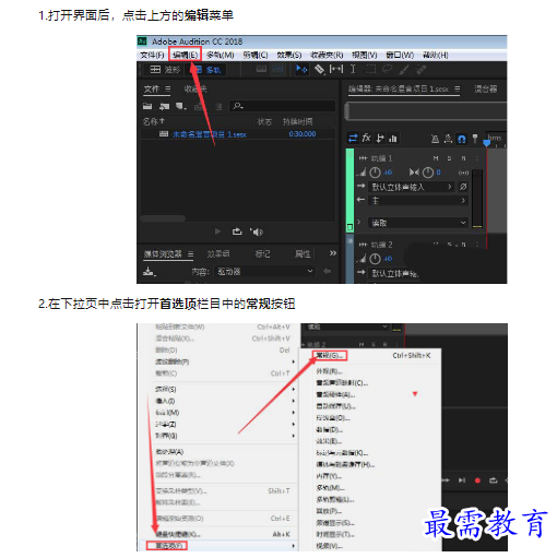 1659485303402561.png image.png
