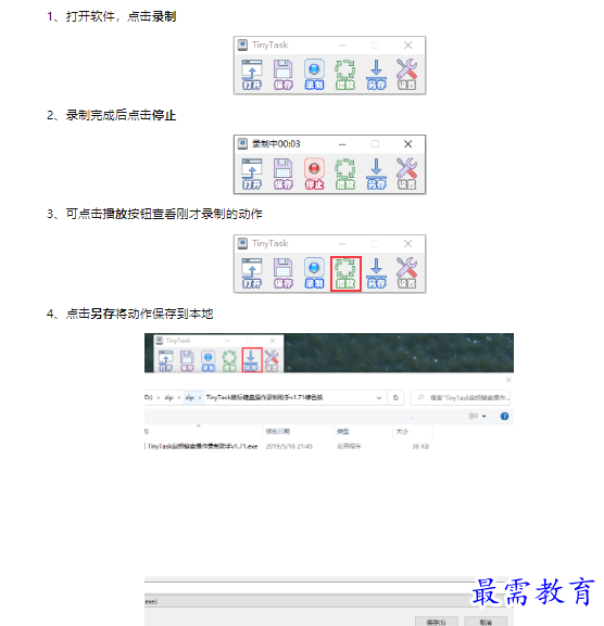 1659485318273411.png image.png