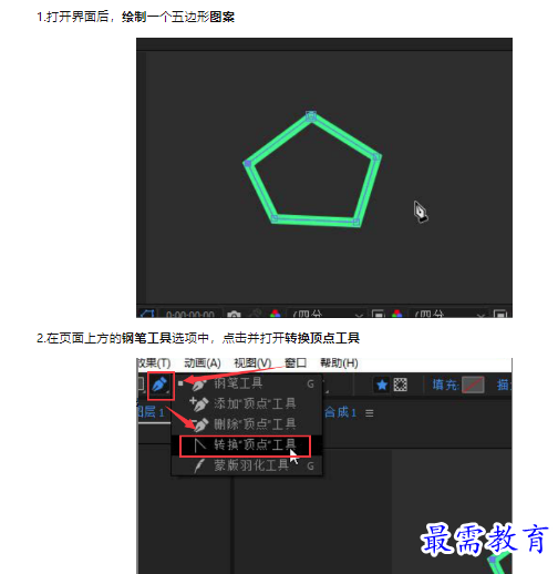 1659485368770227.png image.png