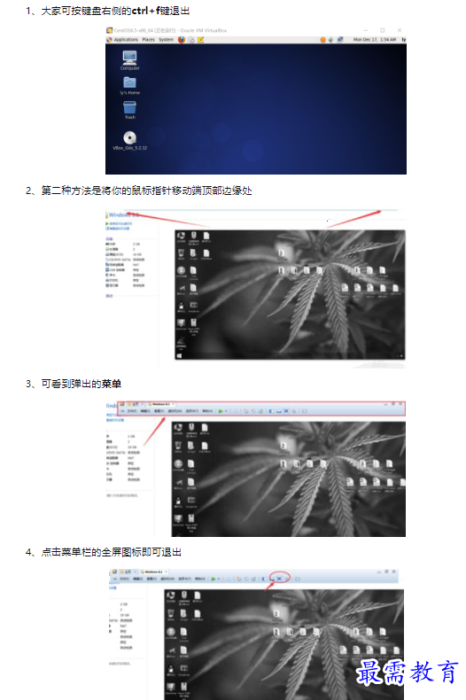 1659485410645121.png image.png