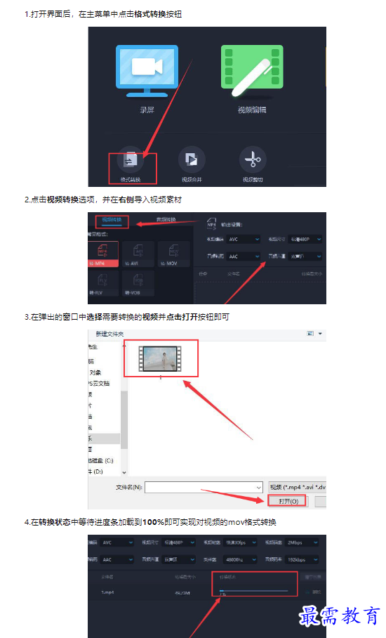 1659485429767453.png image.png