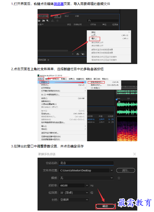 1659485468508072.png image.png