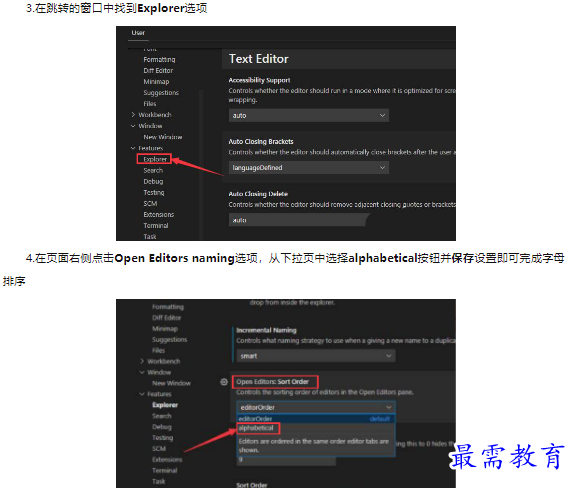 1659485550518514.png image.png