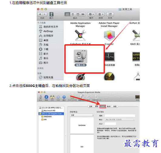 1659485573703632.png image.png