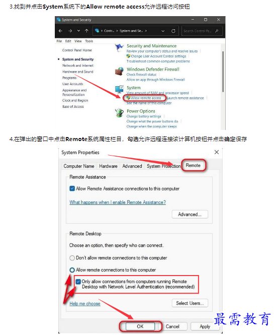 1659485722476687.png image.png