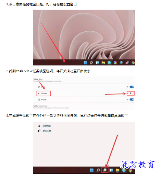 1659485801574466.png image.png