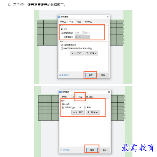 1659485966832202.png image.png