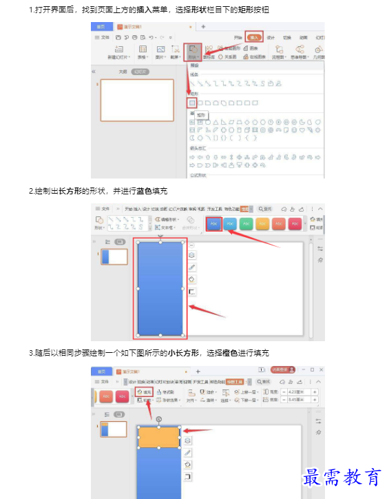 1659486027359514.png image.png
