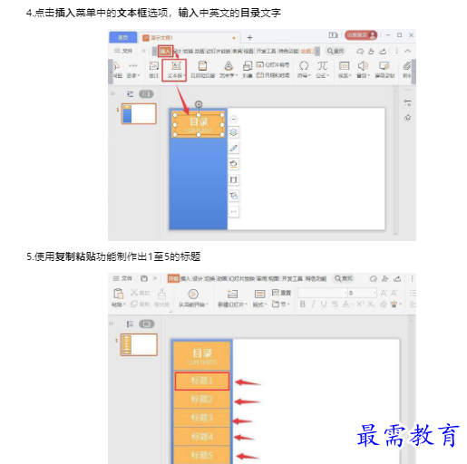1659486035404575.png image.png