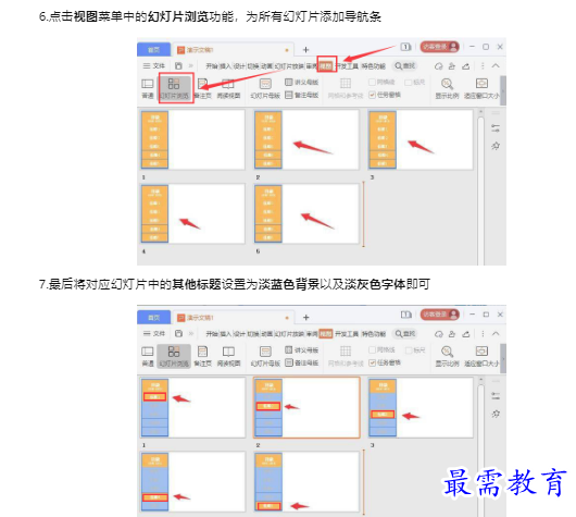 1659486046500605.png image.png