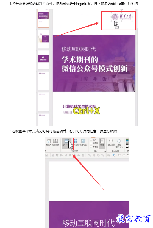 1659486080848999.png image.png