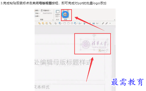 1659486083914009.png image.png