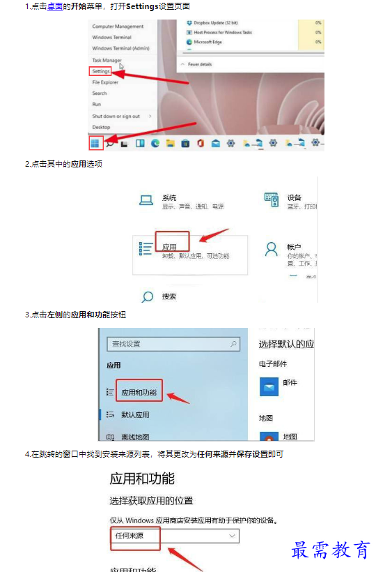 1659486096440196.png image.png