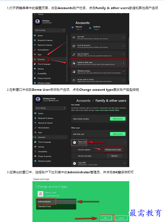 1659486108598099.png image.png