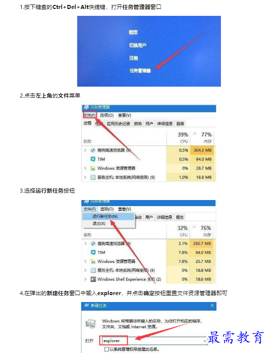 1659486127118529.png image.png