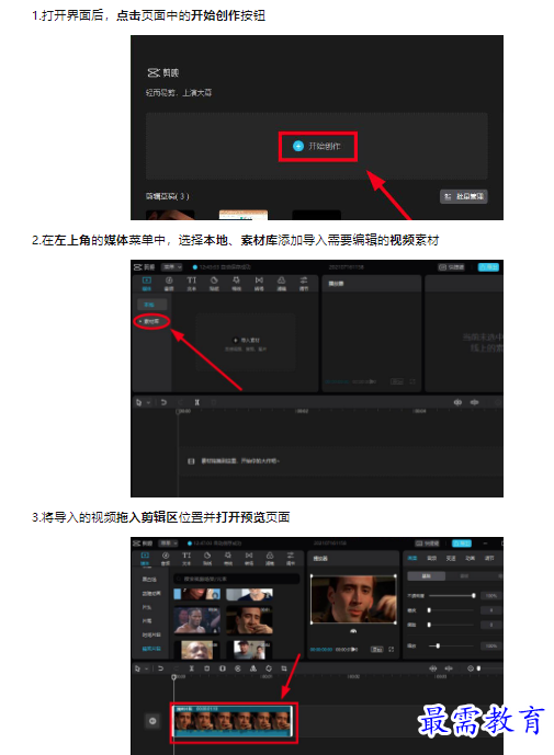 1659486472826799.png image.png