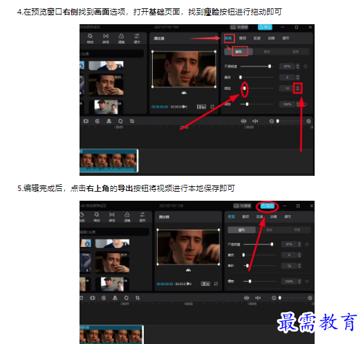 1659486476814479.png image.png