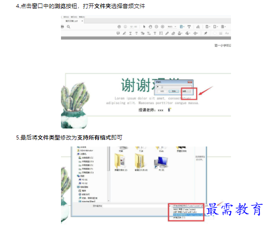 1659486530272307.png image.png