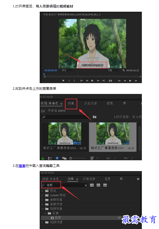 1659486558302781.png image.png