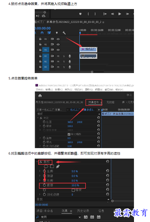 1659486567504746.png image.png