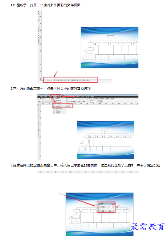 1659486700287650.png image.png