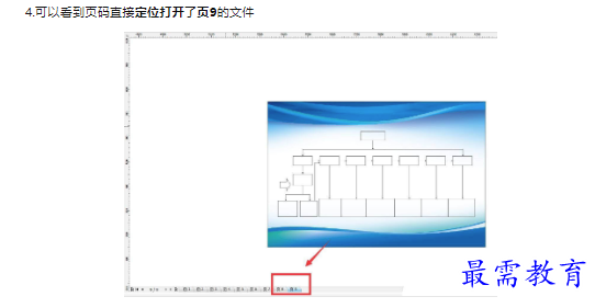 1659486703589517.png image.png