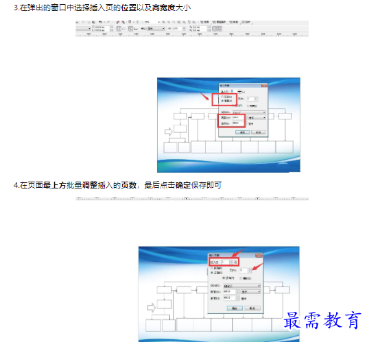 1659486723810563.png image.png