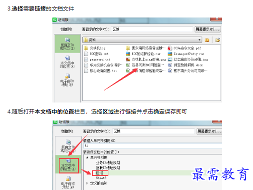 1659488551724654.png image.png