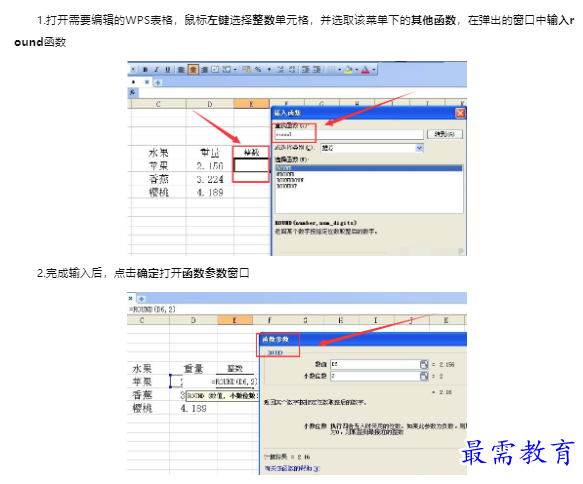 1659488615720676.png image.png
