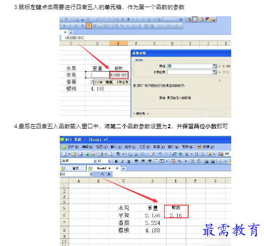 1659488618252273.png image.png