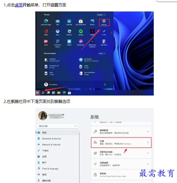 1659489054244954.png image.png