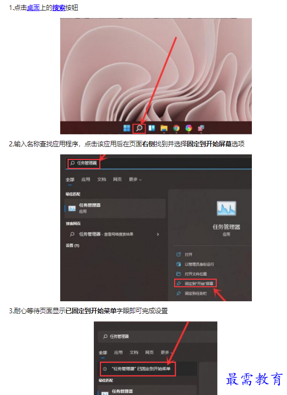 1659489076818754.png image.png