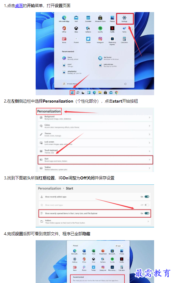 1659489089949850.png image.png