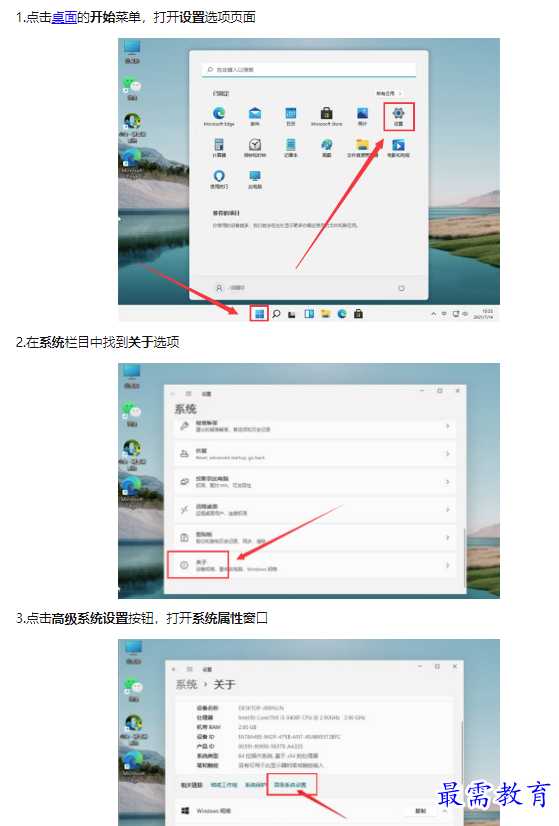 1659489110413402.png image.png