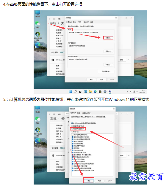 1659489114687795.png image.png