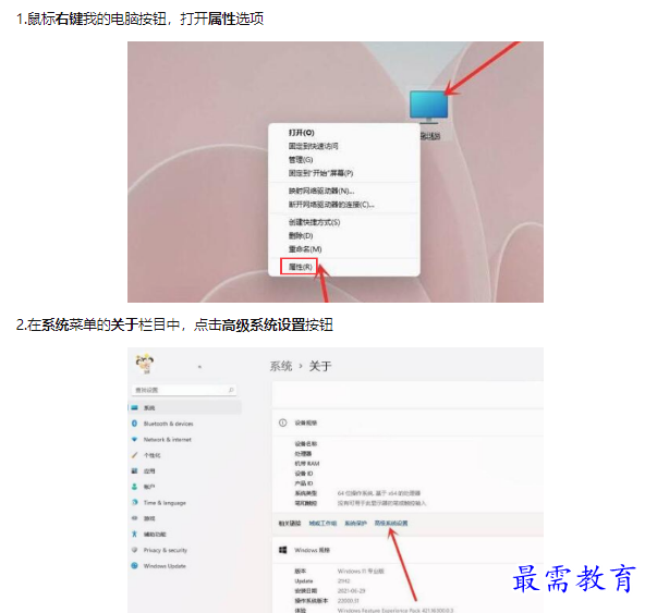 1659489174827577.png image.png