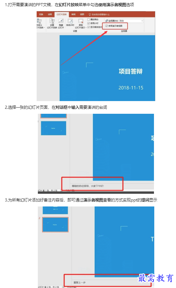1659489251256875.png image.png