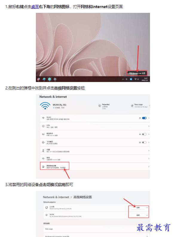 1659489300640985.png image.png