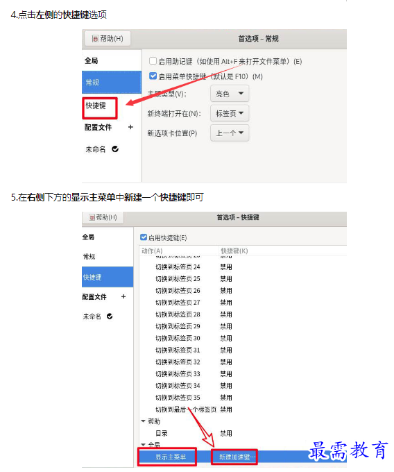 1659489504309456.png image.png