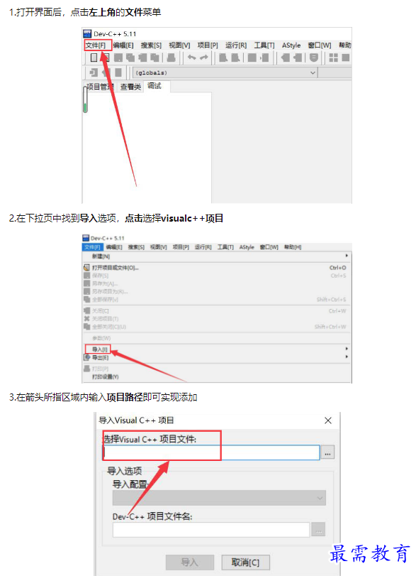 1659489549506799.png image.png