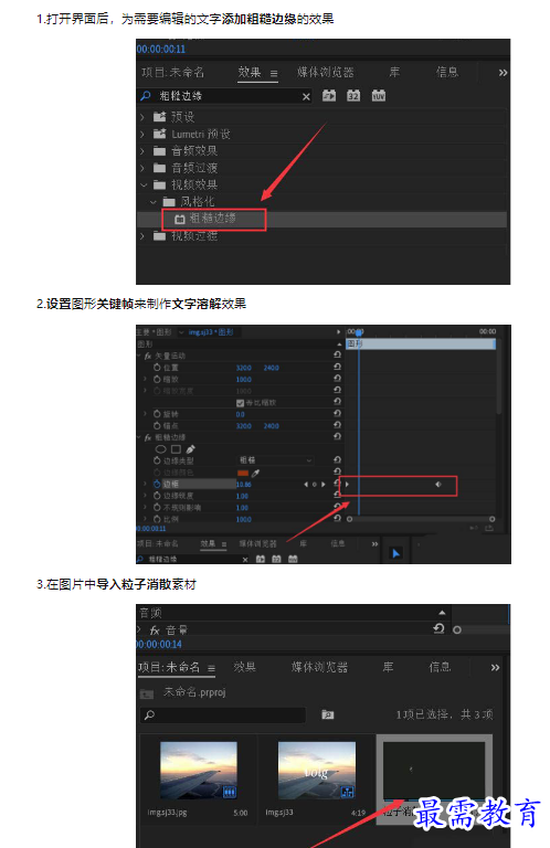1659489755139677.png image.png
