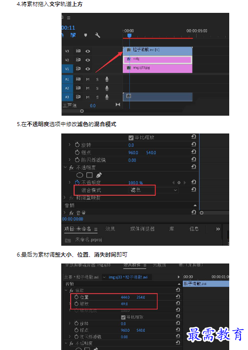 1659489760463282.png image.png