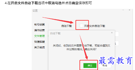 1659490270894935.png image.png