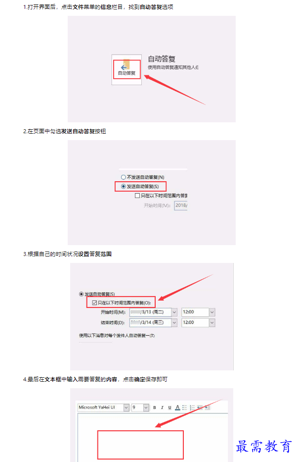 1659490303437200.png image.png