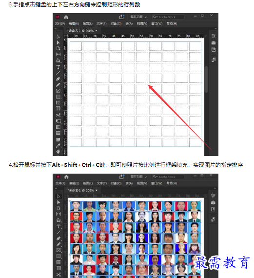 1659490335839312.png image.png