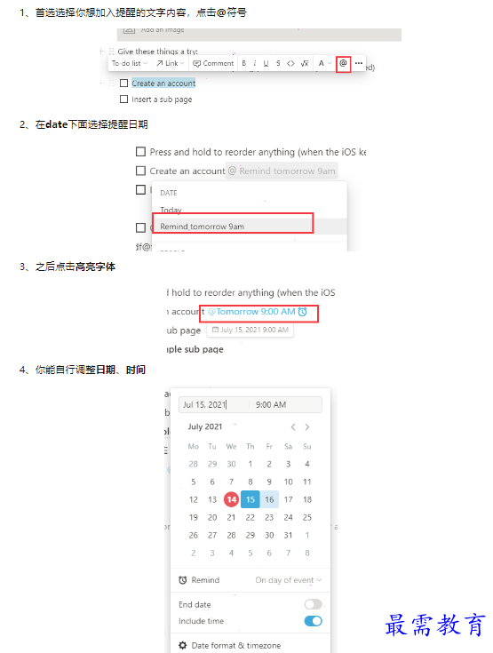 1659490345294315.png image.png