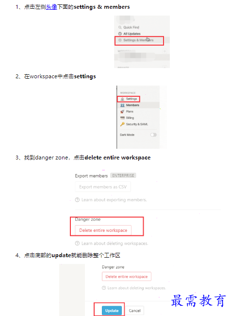 1659490356631328.png image.png