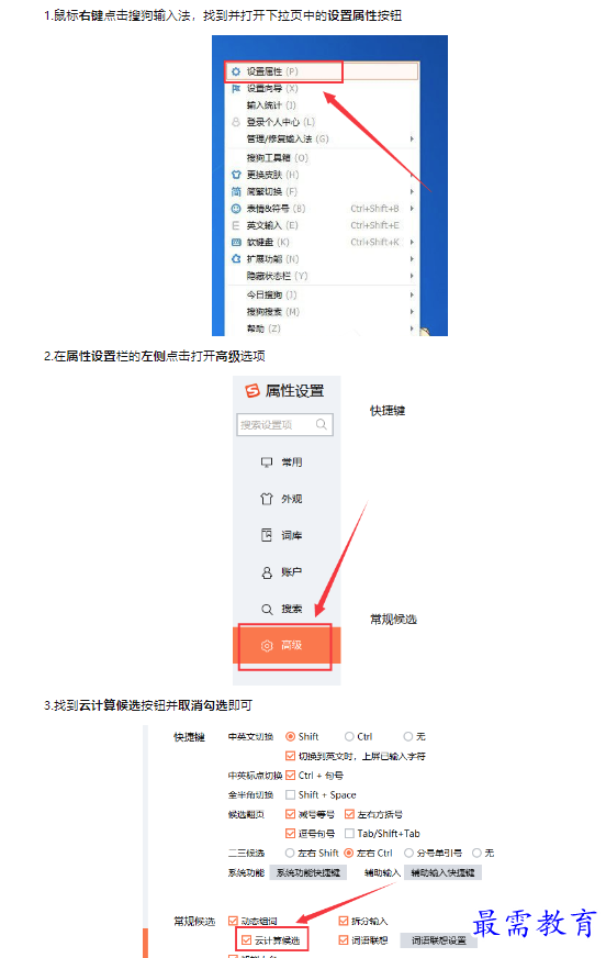 1659490373273900.png image.png