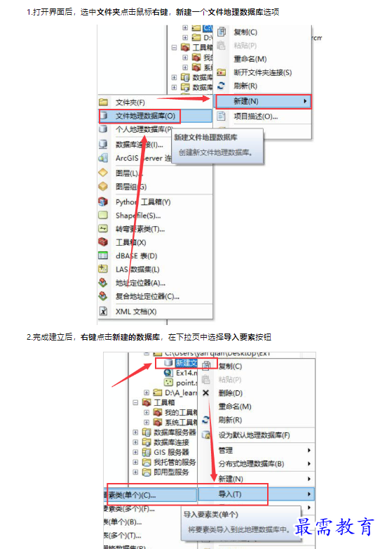 1659490770157390.png image.png